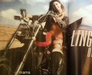 【pj】吉川ひなの表紙