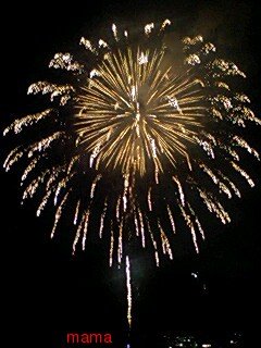 秋深し かかってこいやぁ リバウンド