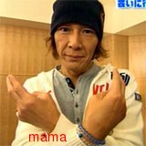 加藤鷹とやりたい