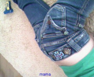 みんなが今､着てる服みーせて！