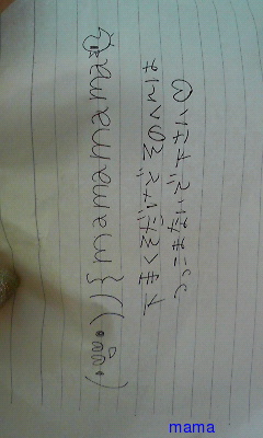 みんな字見せて