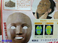 ヒマだね…(´・ω・)