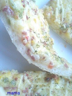 今日の昼食は何？