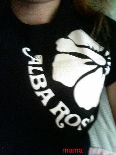 みんなが今､着てる服みーせて！