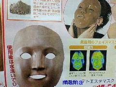 ヒマだね…(´・ω・)