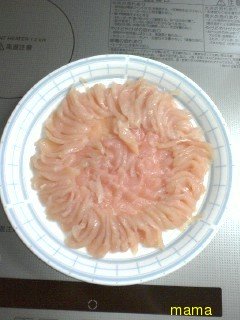 ヒマだね…(´・ω・)