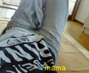 みんなが今､着てる服みーせて！