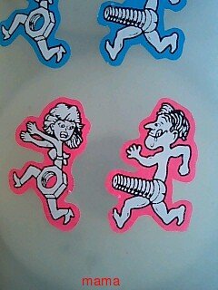 【総合】エッチ【チラ裏・質問】