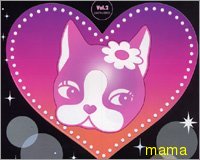 ガルシアと間違えて…