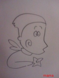 火星地主[ｺｰﾎﾟ地主]入居者募集