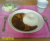 お昼ご飯見せて&#x{11:F995};