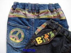 F.O KIDS ｴﾌｵｰｷｯｽﾞ
BIT'S ﾋﾞｯﾂ【総合】