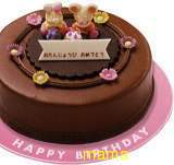 携帯で見れるシャトレーゼのサイトってありますか？