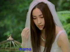 麻生久美子がむかつく