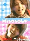 【この顔で】ｼﾞｬﾆｰｽﾞ【ないだろう】