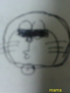 火星地主[ｺｰﾎﾟ地主]入居者募集