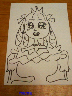 火星地主[ｺｰﾎﾟ地主]入居者募集