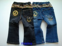F.O KIDS ｴﾌｵｰｷｯｽﾞ
BIT'S ﾋﾞｯﾂ【総合】