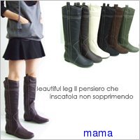 ★ﾁﾗ裏inﾋﾞｭｰﾃｨ/ﾌｧｯｼﾖﾝ糧★