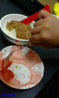 お昼ご飯見せて&#x{11:F995};