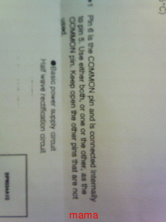 至急英語詳しい方