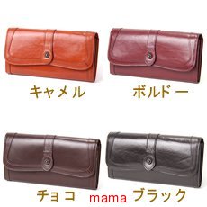 ﾀﾞｺﾀ好きな方！長財布【写】