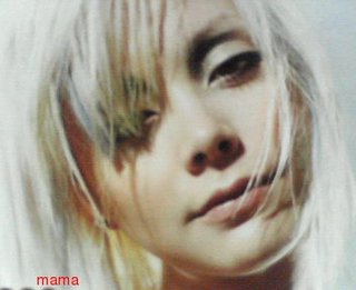 ★土屋アンナのような化粧★