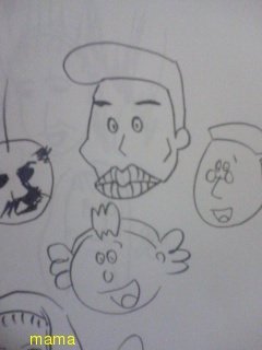 火星地主[ｺｰﾎﾟ地主]入居者募集