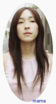 麻生久美子がむかつく