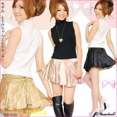 ﾌﾘﾙﾐﾆ、ﾊﾞｰﾙｰﾝﾐﾆどちらを買いますか？