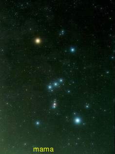 オリオン座流星群☆