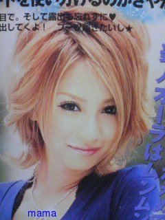 ﾗﾝｽﾞｷたもちんのｼｮｰﾄ写メください(>_<)