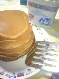 ぽろりしとるがな