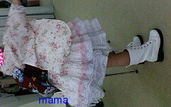 火星地主[ｺｰﾎﾟ地主]入居者募集