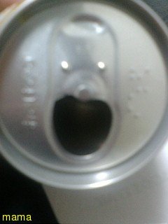 火星地主[ｺｰﾎﾟ地主]入居者募集