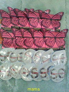 楽天でｺﾞﾑを買ったら