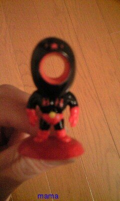 火星地主[ｺｰﾎﾟ地主]入居者募集