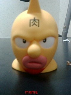 火星地主[ｺｰﾎﾟ地主]入居者募集