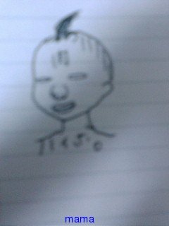 火星地主[ｺｰﾎﾟ地主]入居者募集