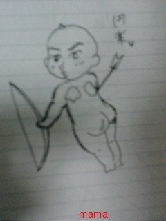 火星地主[ｺｰﾎﾟ地主]入居者募集