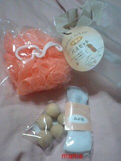 岩盤浴ｾｯﾄの使い方