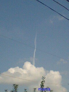 【地震】地震？と思ったらここ【総合トピ】