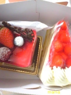 ぽろりしとるがな