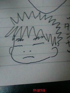 火星地主[ｺｰﾎﾟ地主]入居者募集