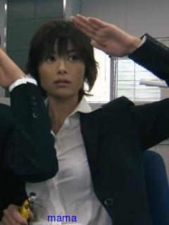 真木よう子さん