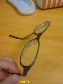 ぽろりしとるがな