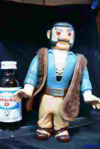 30代40代の方々で覚えてませんか？