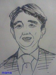 火星地主[ｺｰﾎﾟ地主]入居者募集