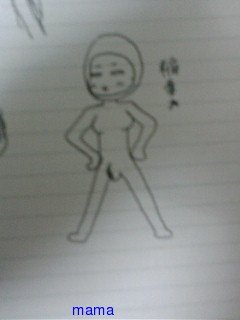 火星地主[ｺｰﾎﾟ地主]入居者募集