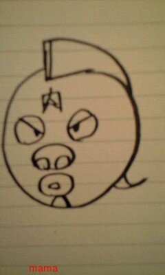 火星地主[ｺｰﾎﾟ地主]入居者募集